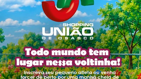 12ª Voltinha da União