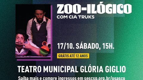 Zoo-ilógico